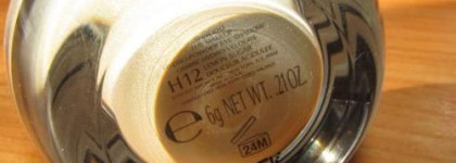 Любимая шайбочка Шисейдо: Shiseido hydro-power eye shadow H12 Sugar Lemon