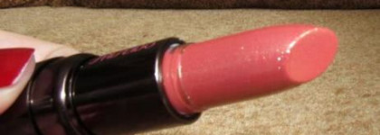 Блестеть всегда! Блестеть везде! Помада Shiseido Shimmering Lipstick SL17