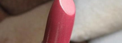 Блестеть всегда! Блестеть везде! Помада Shiseido Shimmering Lipstick SL17