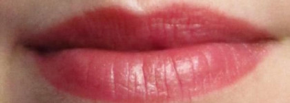 Блестеть всегда! Блестеть везде! Помада Shiseido Shimmering Lipstick SL17