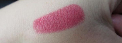 Стойкая Губная Помада-Стик "Ноль Недостатков" Yves Rocher №2