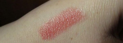 Блестеть всегда! Блестеть везде! Помада Shiseido Shimmering Lipstick SL17
