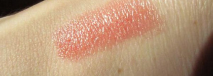 Блестеть всегда! Блестеть везде! Помада Shiseido Shimmering Lipstick SL17