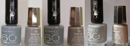 Луна, Лондон и Черная устрица: лаки Mavala №161, 53 и №163