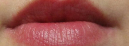 А может лучше ню? Lancôme L'Absolu Nu №301