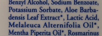 Аптечный уход: Uriage, Bioderma,Cattier
