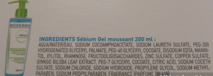 Аптечный уход: Uriage, Bioderma,Cattier