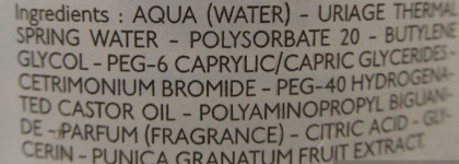 Аптечный уход: Uriage, Bioderma,Cattier