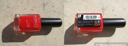 Kiko Nail Laquer №236 Orange Red