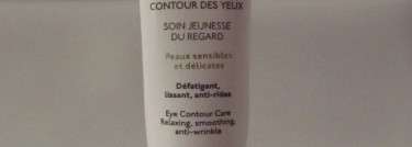 Аптечный уход - 3: Ladrôme, Uriage, Hyseke