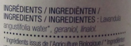 Аптечный уход - 3: Ladrôme, Uriage, Hyseke