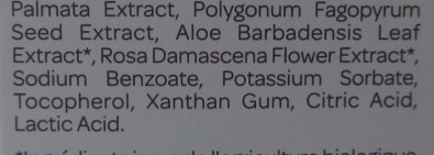 Большой аптечный пост: Cattier, Bioderma, Algotherm,  Klorane, Natessance, Kneipp