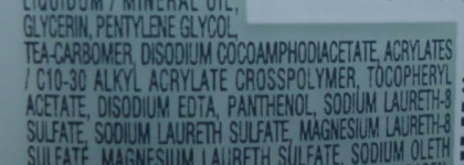 Уход за кожей лица: очищение