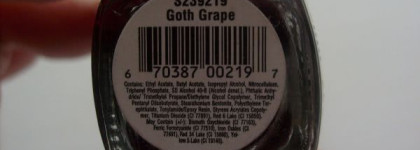 Готический виноград. Лак INM Out of the Door - "Goth Grape" # S230219