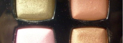 Эхо позапрошлого лета -  тени Chanel Lumieres Facettes #517 Oasis