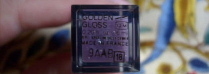Лавандааа-ааа. Или блеск для губ Yves Saint-Laurent Golden Gloss #18 Golden Lavande