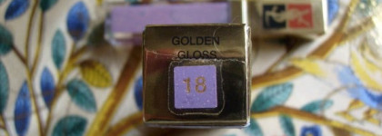 Лавандааа-ааа. Или блеск для губ Yves Saint-Laurent Golden Gloss #18 Golden Lavande