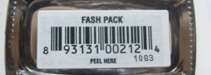 Загадочный гриб. Лак Butter London "Fash Pack"