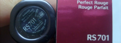 Безмятежность и красота. Помада Shiseido Perfect Rouge RS 701 "Serenity"