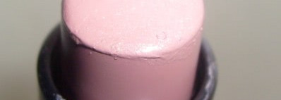 Безмятежность и красота. Помада Shiseido Perfect Rouge RS 701 "Serenity"