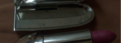 Вкусная помада Rouge Le  Brillant de Guerlain B62 (Betsy)