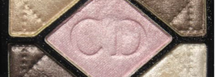 Земное отражение. Тени 5 couleurs iridescent в оттенке Earth Reflection #609 от Christian Dior