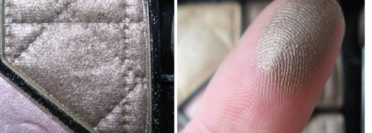 Земное отражение. Тени 5 couleurs iridescent в оттенке Earth Reflection #609 от Christian Dior