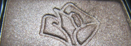 Ещё один тауп. Тени Lancome Hypnose Pearly Colour High Fidelity #P204 "Perle Ambree"