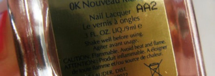 Эстее Лаудер и интересные лаки. Estee Lauder Nail Polish Pure Color "0K Nouveau Riche" и Estee Lauder Nail Polish Pure Color "H0 Unsatiable"