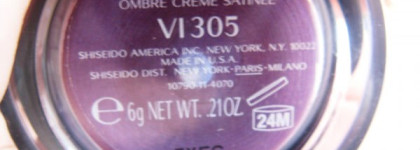 Фиолетовый закат. Кремовые тени для век с мерцающим эффектом "Shimmering Cream Eye Color VI 305 Purple Dawn" от Shiseido