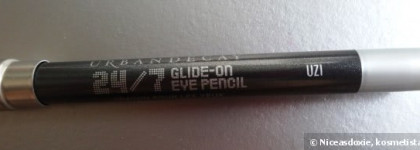 Карандаши-бестселлеры от Urban Decay. "Smoked 24/7 glide-on eye pencil set - "Uzi, "Smog", "Demolition", "Empire", "Mainline", Zero""