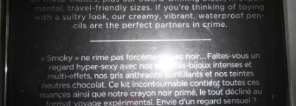 Карандаши-бестселлеры от Urban Decay. "Smoked 24/7 glide-on eye pencil set - "Uzi, "Smog", "Demolition", "Empire", "Mainline", Zero""