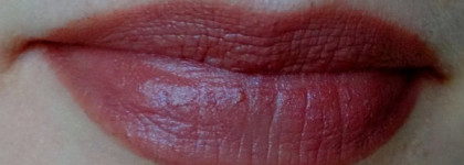 Осенняя помада. Chanel Rouge Allure Luminious Intense Lip Colour в оттенке №124 "Ambigue"