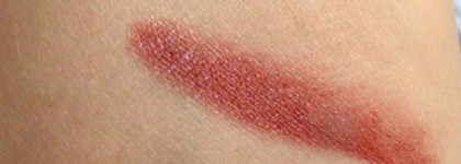 Осенняя помада. Chanel Rouge Allure Luminious Intense Lip Colour в оттенке №124 "Ambigue"