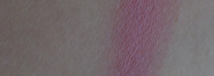 Chanel Rouge Allure Luminous Intense Lipstick №217 "Radieuse" - рождественская радость