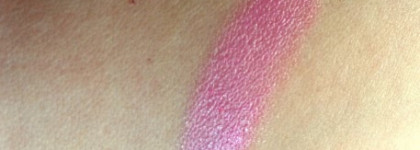 Маленькие весенние радости от МАС. Румяна MAC Mineralize Blush  в оттенке "Azalea in the Afternoon" и помада MAC Lustre Lipstick в оттенке "Rose Lily"