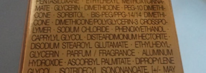 It's a kind of magic! Новый тональный флюид от Yves Saint-Laurent "Le teint Touche Eclat Illuminating Foundation Dimentional Radiance Weightless Perfection" в оттенке Beige B30