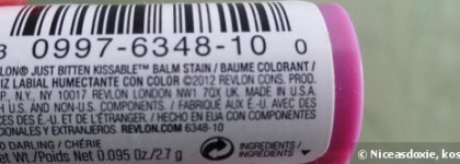 Цветной бальзам для губ Revlon Just Bitten Kissable Balm Stain в оттенке 010 "Darling/Cherie" - сердцу мил