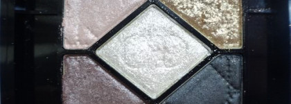 Золотой снег прошлой зимы... Тени-лимитка зимы 2013-2014 Dior 5 Couleurs Colour Eyeshadow Palette № 644 "Golden Snow"
