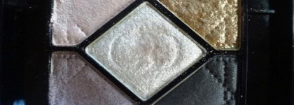 Золотой снег прошлой зимы... Тени-лимитка зимы 2013-2014 Dior 5 Couleurs Colour Eyeshadow Palette № 644 "Golden Snow"