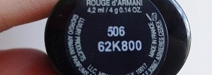 Неожиданный приятный подарок. Помада Giorgio Armani Rouge D'armani Lasting Satin Lip Color №506