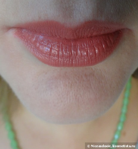 Неожиданный приятный подарок. Помада Giorgio Armani Rouge D'armani Lasting Satin Lip Color №506