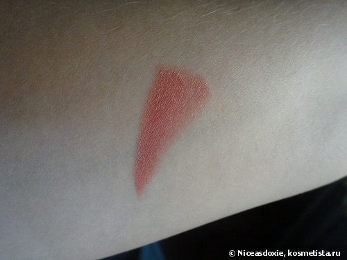Неожиданный приятный подарок. Помада Giorgio Armani Rouge D'armani Lasting Satin Lip Color №506