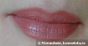 Неожиданный приятный подарок. Помада Giorgio Armani Rouge D'armani Lasting Satin Lip Color №506
