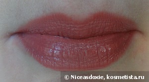 Неожиданный приятный подарок. Помада Giorgio Armani Rouge D'armani Lasting Satin Lip Color №506