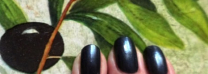 Через край! Лак Essie Nail Lacquer #89 "Over the Edge"