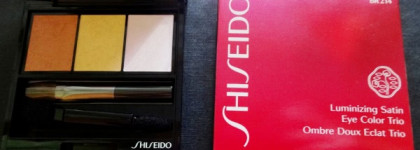 Идём в леса. Вместе с Тенями-трио для век с эффектом сияния Shiseido Luminizing Satin Eye Color Trio, №BR 214 Into The Woods