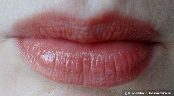 Голый провокатор и Бежевый анархист. YSL Rouge Pur Couture Vernis a Levres N° 101