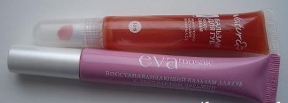 Арбуз против Черешни – Бальзамы для губ Natura 36,6 и EVA