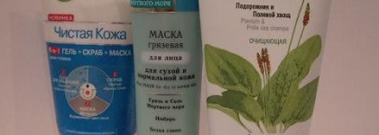 Фарфоровое личико с масками из белой глины